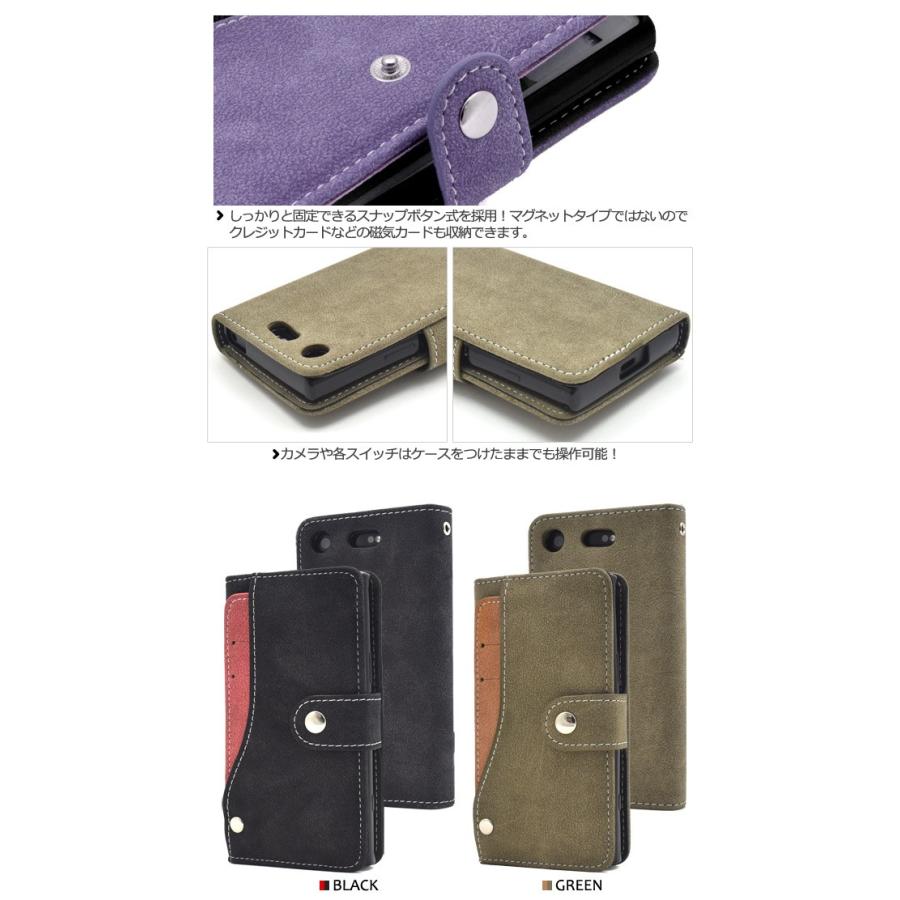 Xperia docomo XZ1 Compact(SO-02K）専用ケース 手帳型 スライド式