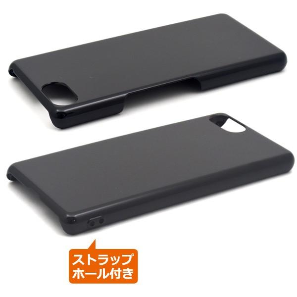 Xperia Ace ケース カバー ブラック（黒）ハードケース エクスペリア エース SO-02L｜n-style｜02