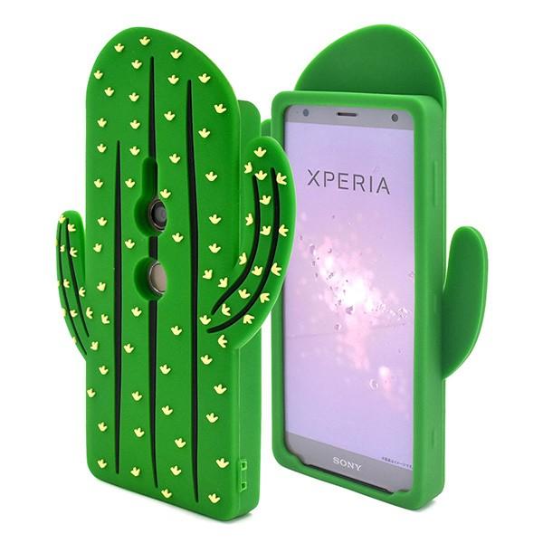 Xperia XZ2 ケース（SO-03K SOV37 702SO）ケース サボテン シリコン