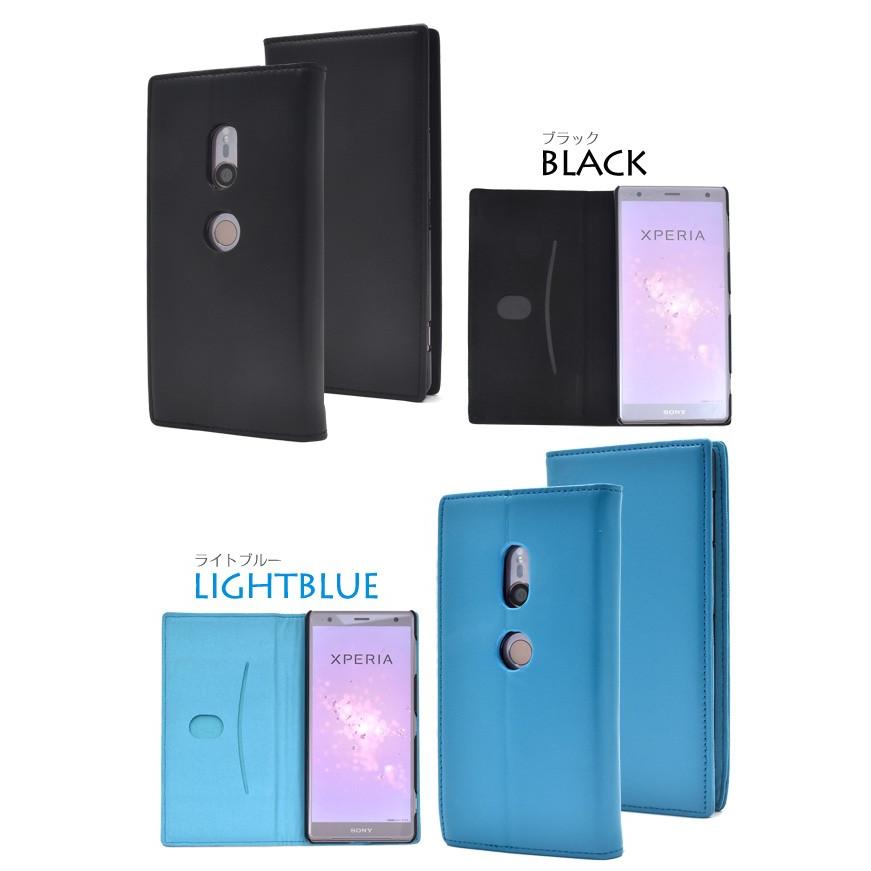 Xperia XZ2 ケース 手帳型 シープスキンレザー 羊本革 エクスペリアXZ2