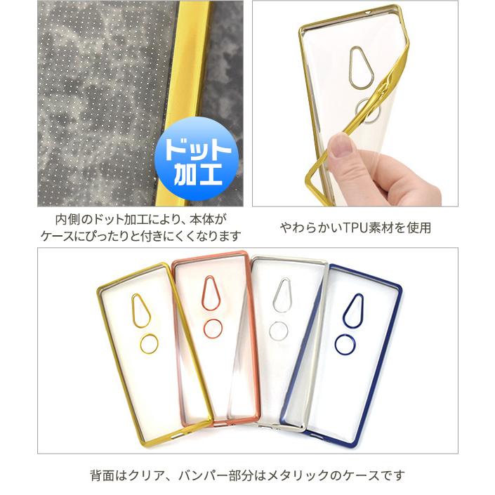 ★ケースに若干傷あり(画像参照)★光速エスパー Vol.2〈2枚組〉 Nintendo Switch2を衝撃や傷から守れるセミハードケースを発売
