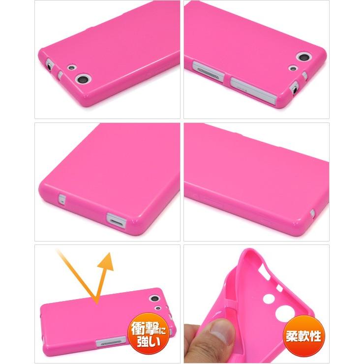 Xperia docomo A4 (SO-04G)専用 ケース ソフトケース（TPU