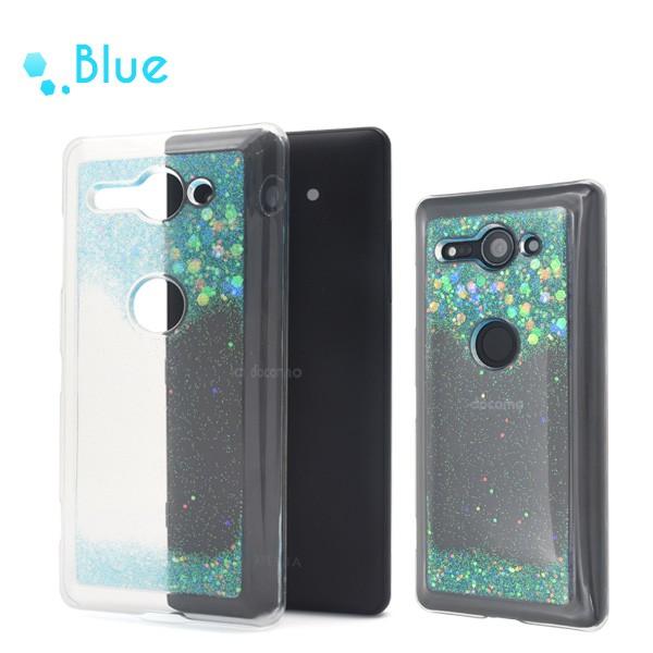Xperia docomo XZ2 Compact ケース ハードケース グリッターラメ