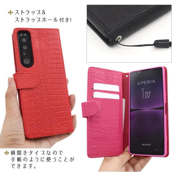 Xperia 1 IV ケース 手帳型 クロコ型押し 合皮レザー 外側ファスナー