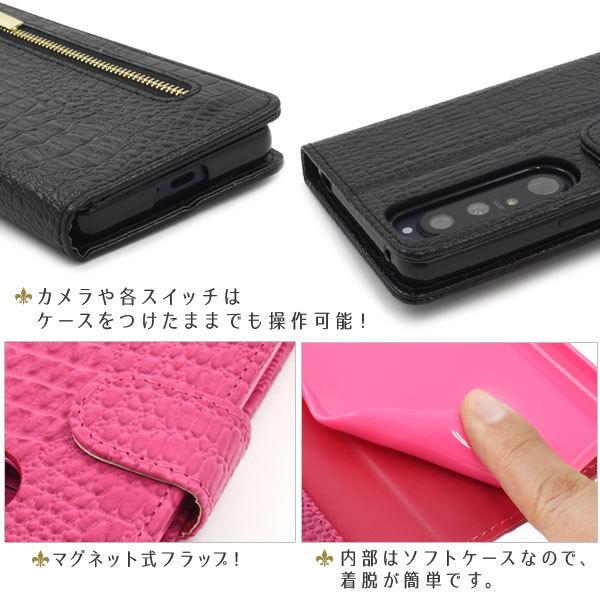 GAZE 手帳型ケース ピンク クロコダイル風　新品未使用 Amazon.co.jp: GAZE iPhone XS Max ケース 手帳型 本革 Vivid Croco