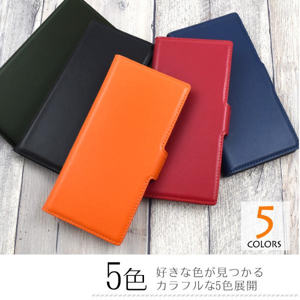 Xperia1IV 16GB/512GB 本革ケース付属 Xperia 1 IV xperia1 iv ケース 手帳型 本革 レザー 本皮 手帳型