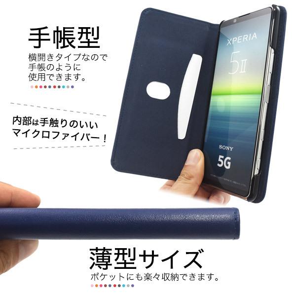 Sony Xperia 5 II A002SO　ケース付 LooCo Official Shop / [ LOOF HOLD-SHELL ] Xperia 5 II SO-52A