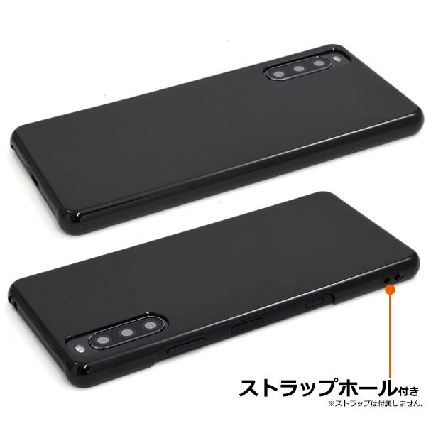 Xperia - Xperia 10 III Lite ブラック 64 GB ケースつき Xperia 10 III Lite｜価格比較・最新情報 - 価格.com
