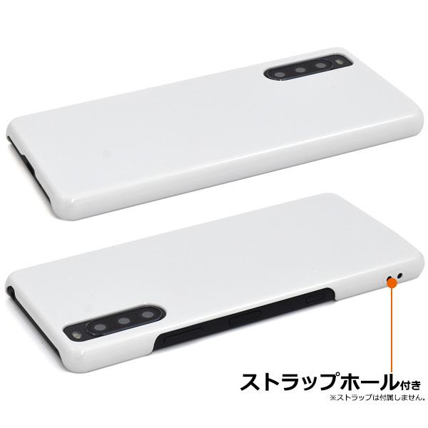 Xperia 10 III スマホケース カバー ハードケース 白 ホワイト