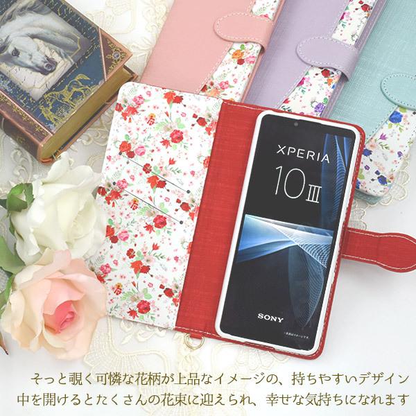 Xperia 10 III スマホケース 手帳型 花柄 ブーケ 合皮レザー