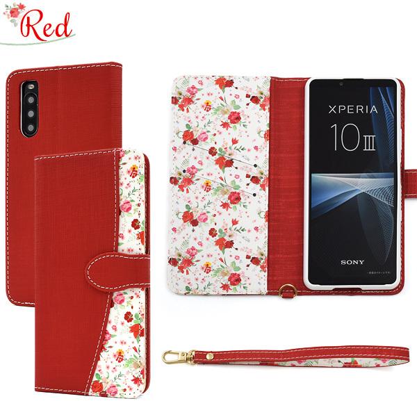 Xperia 10 III スマホケース 手帳型 花柄 ブーケ 合皮レザー