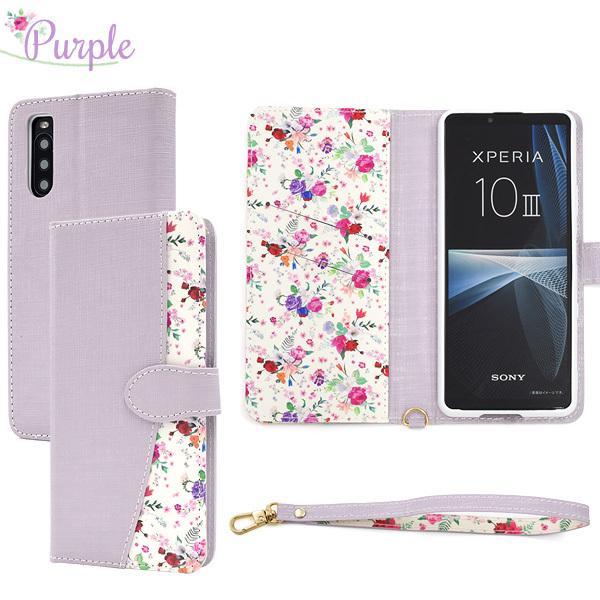Xperia 10 III スマホケース 手帳型 花柄 ブーケ 合皮レザー