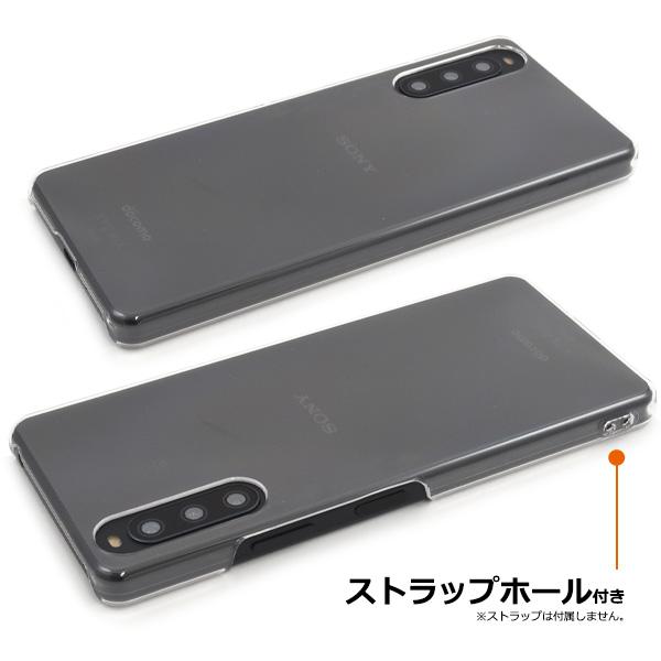 Xperia 10 IV ケース カバー クリアー 透明 ハードケース エクスペリア