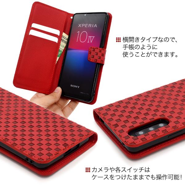 Sony Xperia 10 IV 本体 【美品】手帳型カバー付き Xperia 10 IV xperia10 iv ケース 手帳型 xperia10iv so-52c sog07