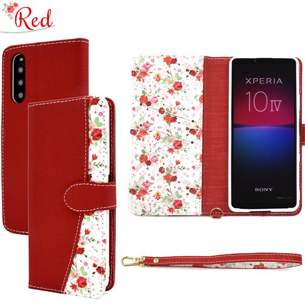 SONY Xperia 10 IV docomo ケース付き Amazon.co.jp: [Agaiy] Sony