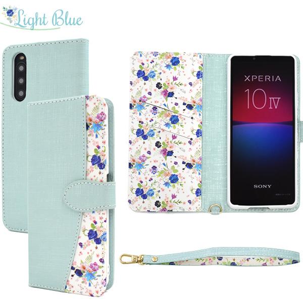 Xperia 10 IV ケース 手帳型 スマホケース 小花柄 ブーケ 合皮