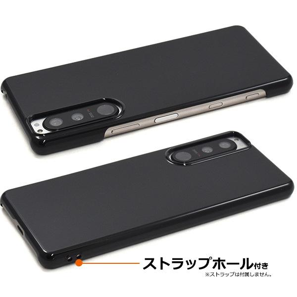 Xperia 5 III カバー ハードケース 黒 ブラック エクスペリア5