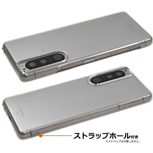 Xperia 5 III カバー ハードケース 透明 クリアー エクスペリア5