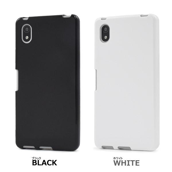 Xperia Ace III ケース カバー ソフトケース TPU 白 黒 ピンク