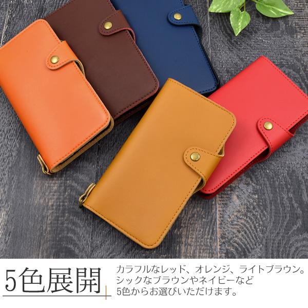 【限定品】3 seconds ソフトケース　ブラウン/オレンジ　2B4S Xperia Ace III 手帳型 ケース 牛本皮 牛革レザー 薄型 エクスペリア