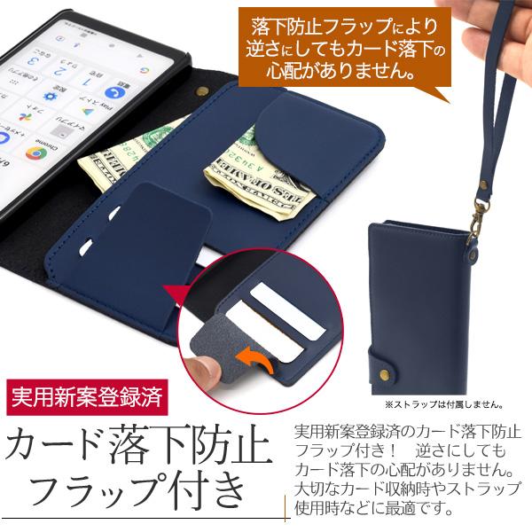 Xperia Ace III 手帳型 ケース 牛本皮 牛革レザー 薄型 エクスペリア