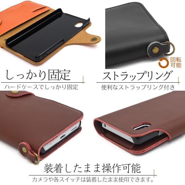 Xperia Ace III 手帳型 ケース 牛本皮 牛革レザー 薄型 エクスペリア