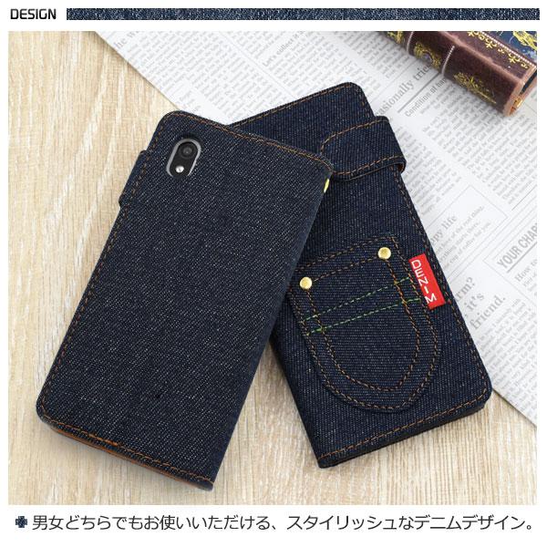 Xperia Ace III 手帳型 ケース ブラックデニム調 布地