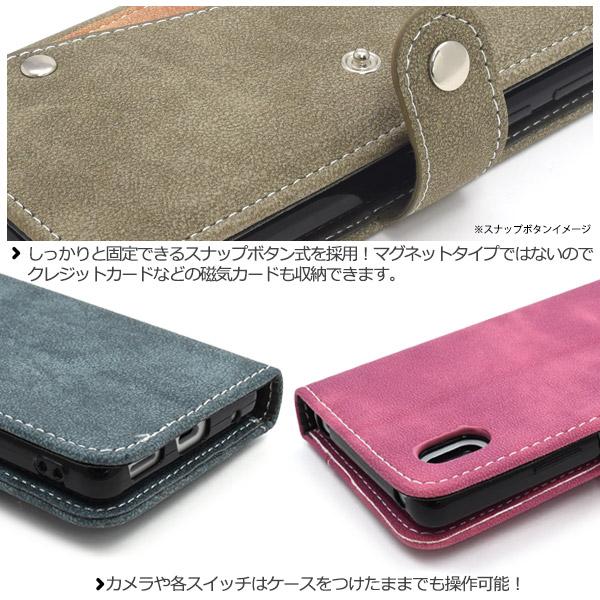 SONY Xperia Ace Ⅲ　手帳形ケース付　docomo　未使用 SONY Xperia Ace Ⅲ 手帳形ケース付 docomo 未使用 Xperia xperia ace