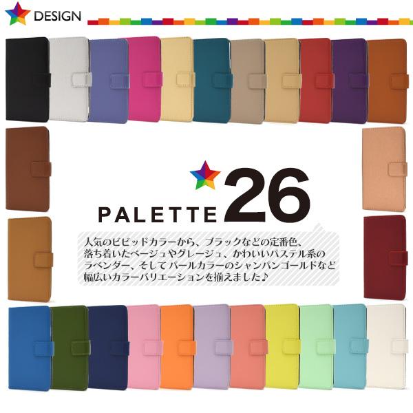 Xperia Ace III 手帳型 ケース 合皮レザー 選べる26色 エクスペリア