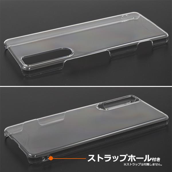 Xperia 5 iv A204SO SIMフリー ケース・予備フィルム付き 明誠 Xperia 5 IV スマホ保護ケース エクスペリア SO-54C/SOG09/A204SO