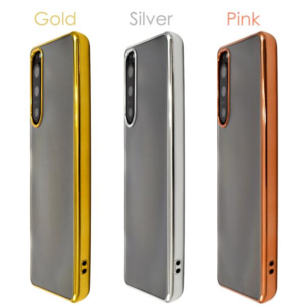 Xperia 5 IV カバー ケース TPU メタリックバンパー ソフトクリア