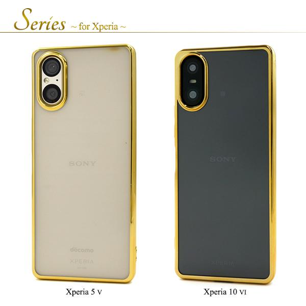Xperia 5 V 10 VI ケース カバー メタリック×背面クリアー