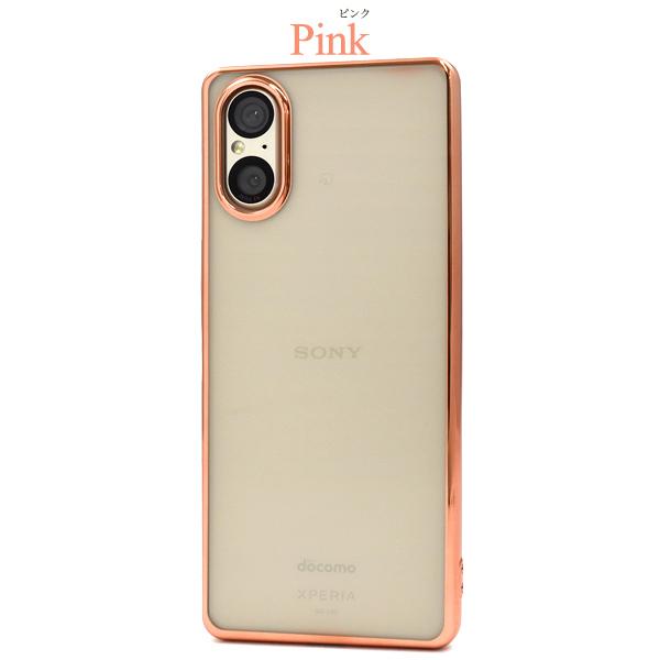 Xperia 5 V 10 VI ケース カバー メタリック×背面クリアー