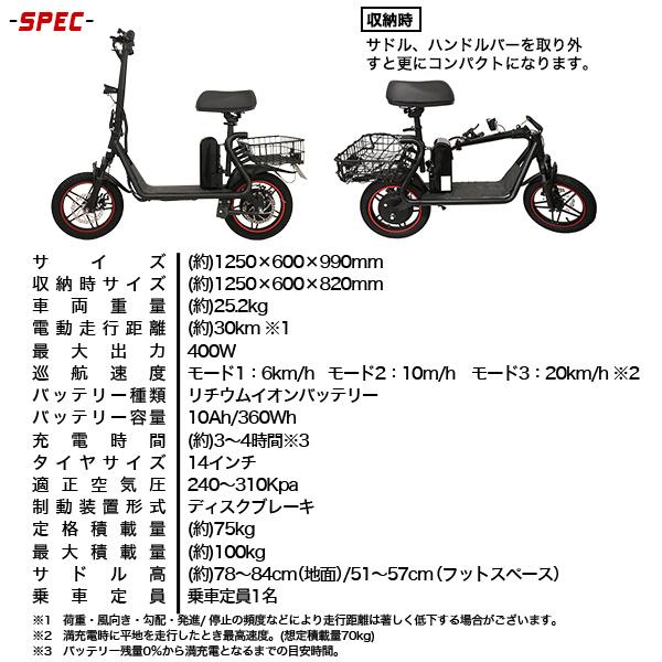 かきページ kawasaki-ninja-zx-7r-zx-9r- その他
