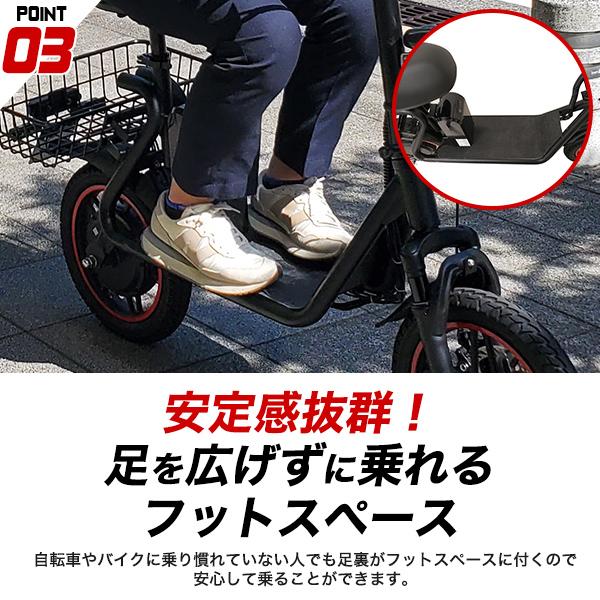 Fido 電動バイク  公道走行可能　車載可能　値下げ 新製品の電動バイク「Fiido」をアソモビ2022で正式発表！ご来場者だけ