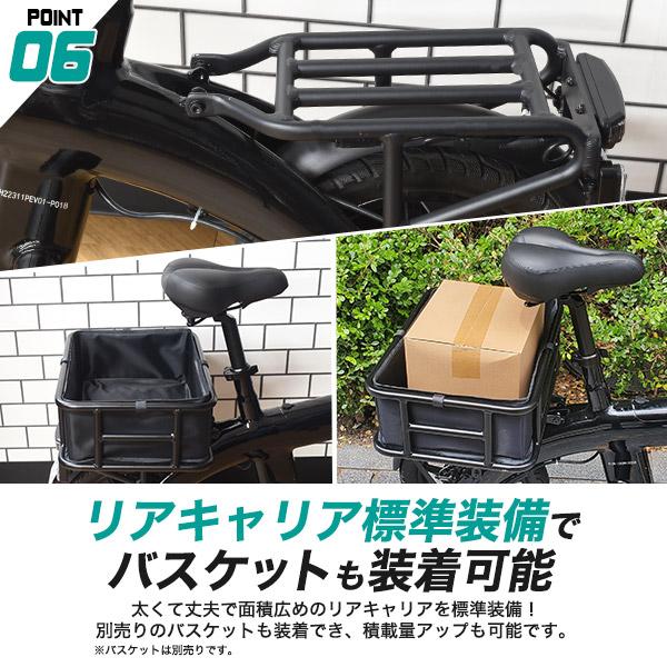 折りたたみ式電動バイク 公道走行可能 電動バイク 免許不要 EVバイク 公道走行可能 折りたたみ 電動