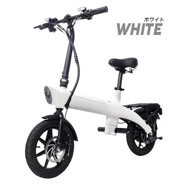 電動バイク 免許不要 EVバイク 公道走行可能 折りたたみ 電動キック