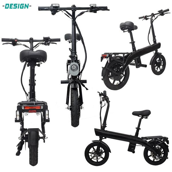 電動バイク 免許不要 EVバイク 公道走行可能 折りたたみ 電動