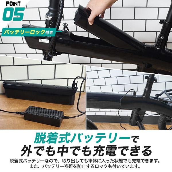 電動バイク 免許不要 EVバイク 公道走行可能 折りたたみ 電動キック