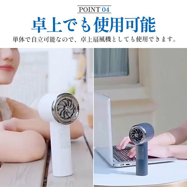 ハンディファン 大風量 扇風機 2026 ハンディーファン 小型 静音 強風