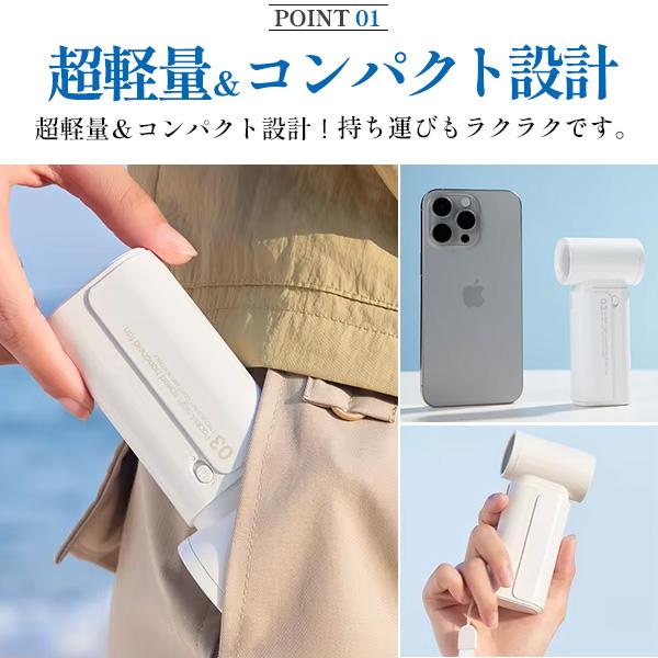 ハンディファン 小型 扇風機 2026 ハンディーファン 手持ち 携帯扇風機