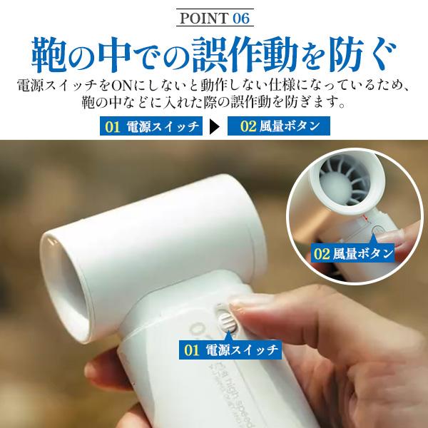 ハンディファン 小型 扇風機 2026 ハンディーファン 手持ち 携帯扇風機