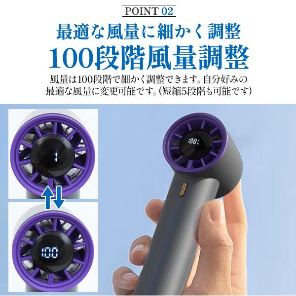 ハンディファン 小型 扇風機 2026 ハンディーファン 手持ち おしゃれ