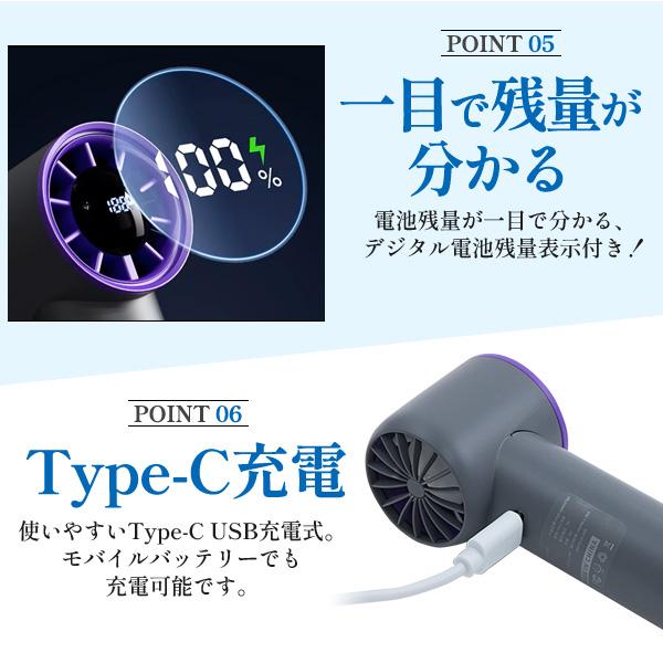 ハンディファン 小型 扇風機 2026 ハンディーファン 手持ち おしゃれ