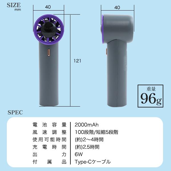 新品未使用✨ 5個セット ハンディファン 強風 小型 USB充電 携帯 ハンディファン 小型 扇風機 2026 ハンディーファン 手持ち おしゃれ