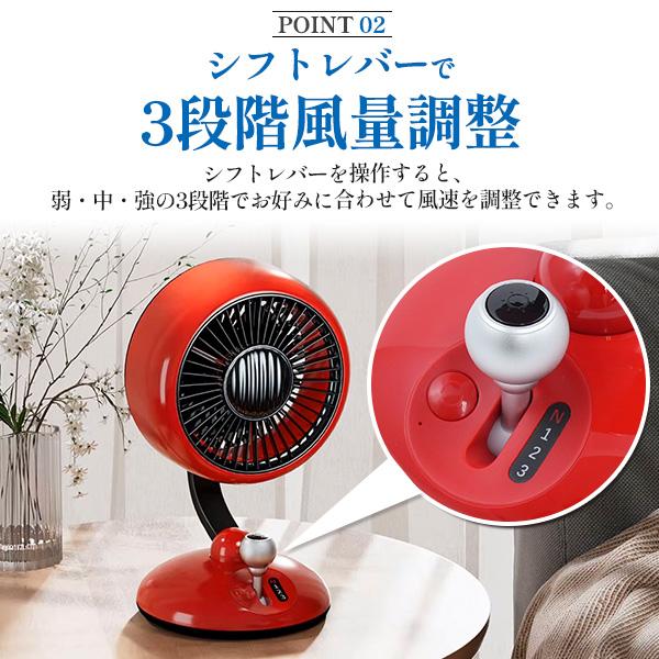 卓上扇風機 USB 充電式 首振り おしゃれ オフィス 静音 デスクファン