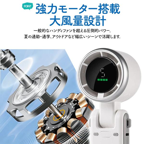ハンディファン 首かけ扇風機 2026 3WAY 卓上 手持ち 充電式 5段階風量