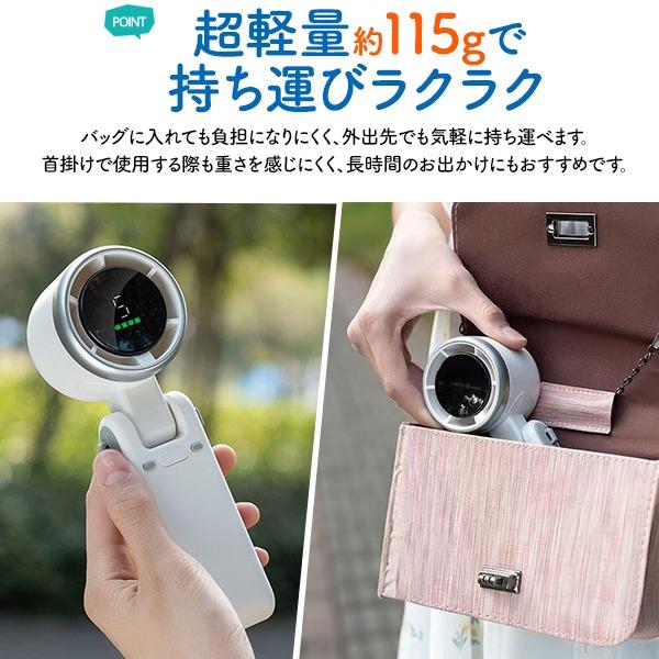 ハンディファン 首かけ扇風機 2026 3WAY 卓上 手持ち 充電式 5段階風量