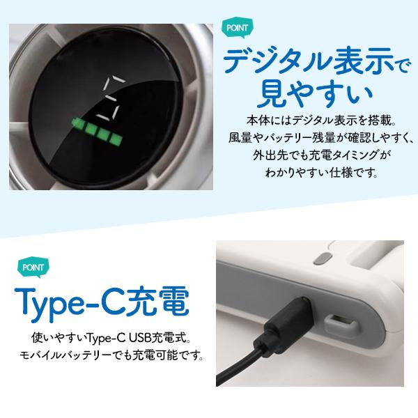 ハンディファン 首かけ扇風機 2026 3WAY 卓上 手持ち 充電式 5段階風量