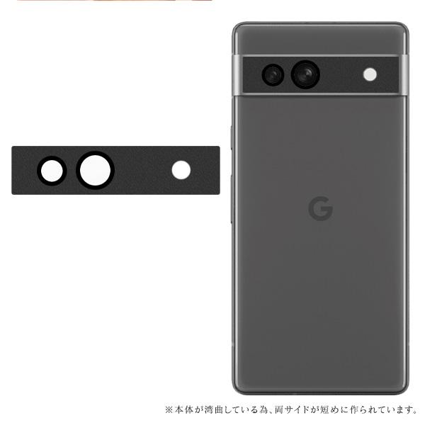 Google Pixel Pixel7a カメラレンズ保護 ガラスフィルム グーグル